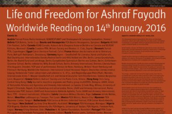 14.01.2016 Lesung: von Gedichten und Texten als Unterstützung für  Ashraf Fayadh