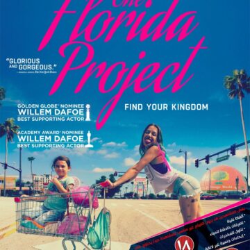 Diverser Termine // Film: Florida Project (OmU)