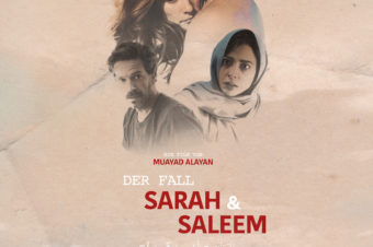 Der Fall Sarah & Saleem  (OmU) Ein Film von  Muayad Alayan // am 16.4.  Filmgespräch mit  Kameramann Sebastian Bock