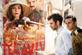 Film // Tel Aviv on Fire (OmU) Ein Film von  Sameh Zoabi